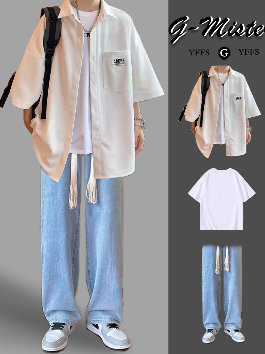 

Summer ort Sve irt Set Men's Casual Spor Tee-Piece Suite Haome Teenager Long Pants T-irt High-End Feel