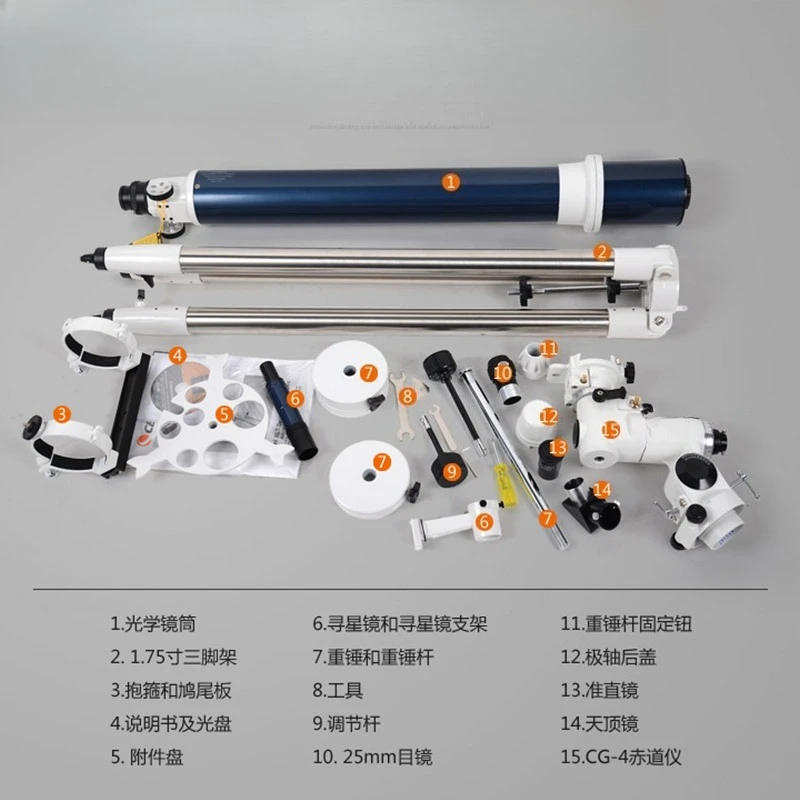 

Астрономический телескоп, автоматический астрономический телескоп ночного видения, высокая мощность, высокое разрешение, профессиональный сбор звезд, глубокий
