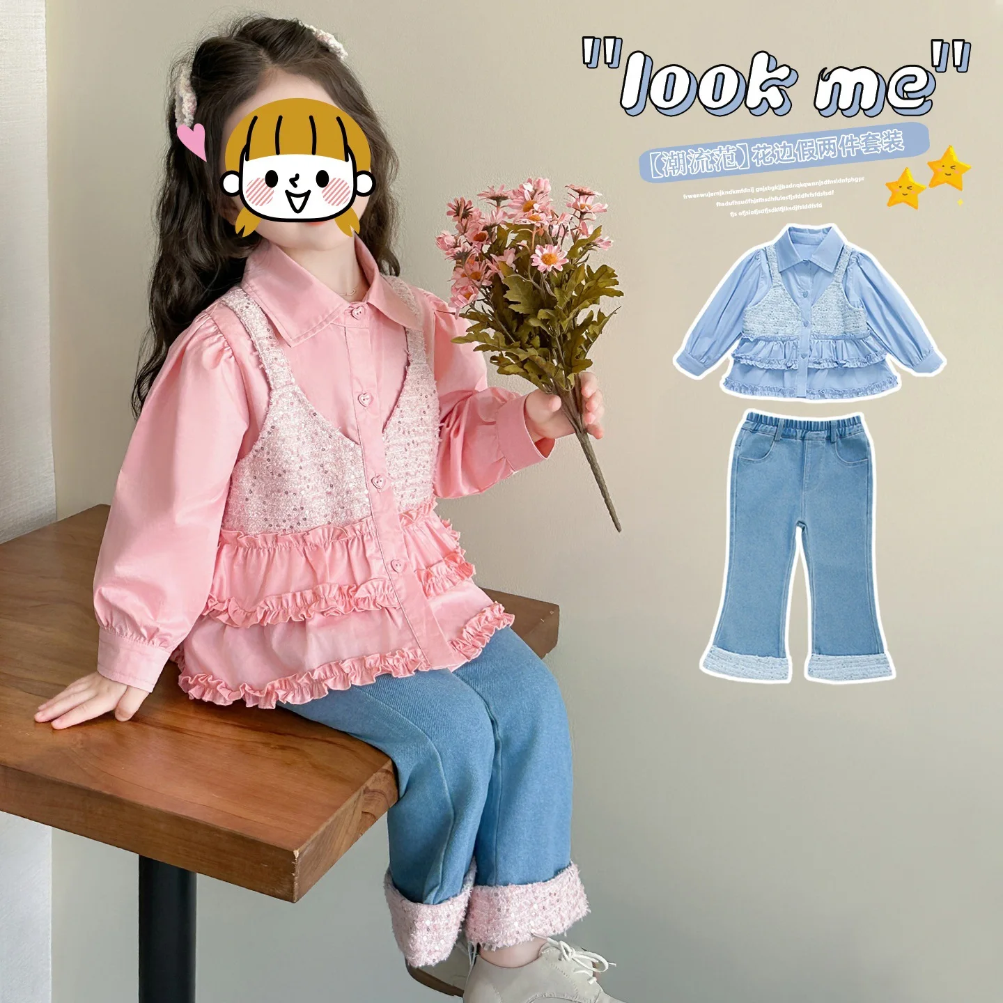 2026 Fashionable Girls Autumn Outfit 2pcs Sets Cute Casual Style kids' Sets And Outfits Roupa Infantil Menina  2-10Years