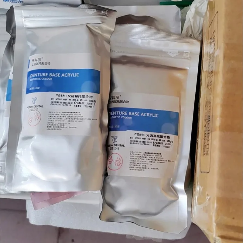 

Dentistry Bionic Denture Dental Tray Powder Kito Powder Self Solidification Hot Solidification Material Oral Cavity Make Tools