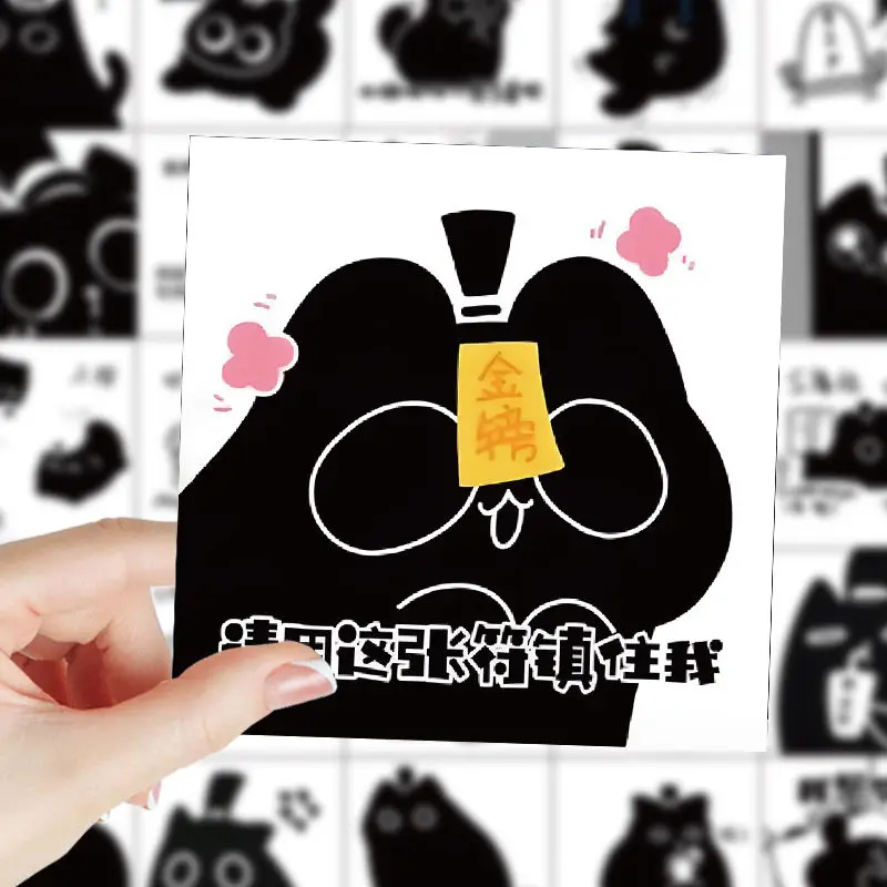 198 Pieces of Mysterious Octopus Meow Meow Cute Expression Pack Stickers Notebook Handbook DIY Stickers