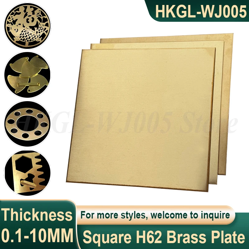 

Thick 0.1-10mm H62 Brass Plate Square Brass Metal Plate H62 Brass Sheet Length=10-300mm,Customizable