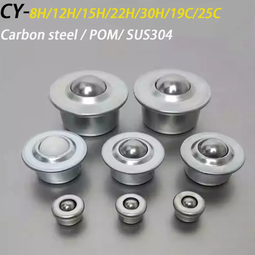 CY-8/12/15/22/30H Universal Ball Roller Bearing Transfer Caster Round Bull Wheel Transmission Furniture Accessories DIY 1Pcs
