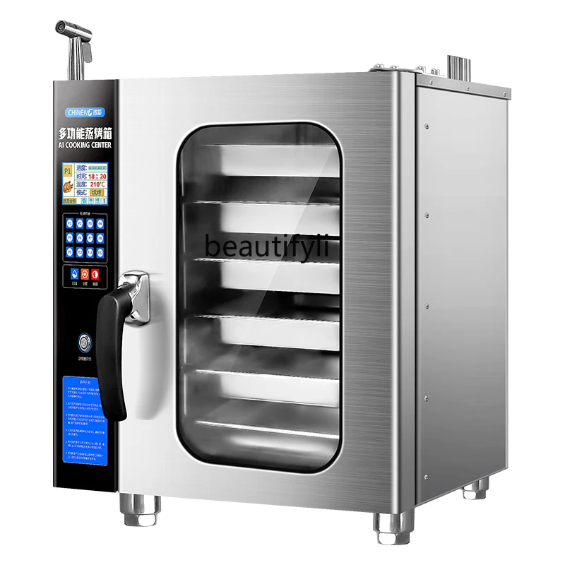 Steam oven all-in-one machine Commercial large electric oven Large capacity Western restaurant, barbecue and duck oven