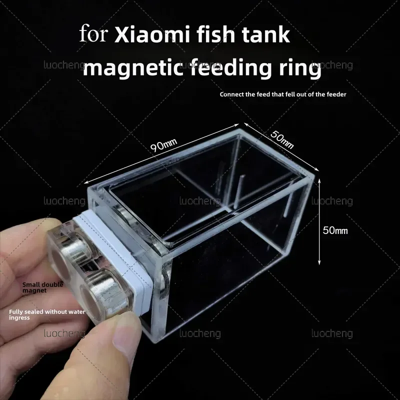 For XIAOMI Aquarium Magnetic Feeding Ring 1Pc Protective Cover Food Basin Catcher Special Fish Tank Accessory
