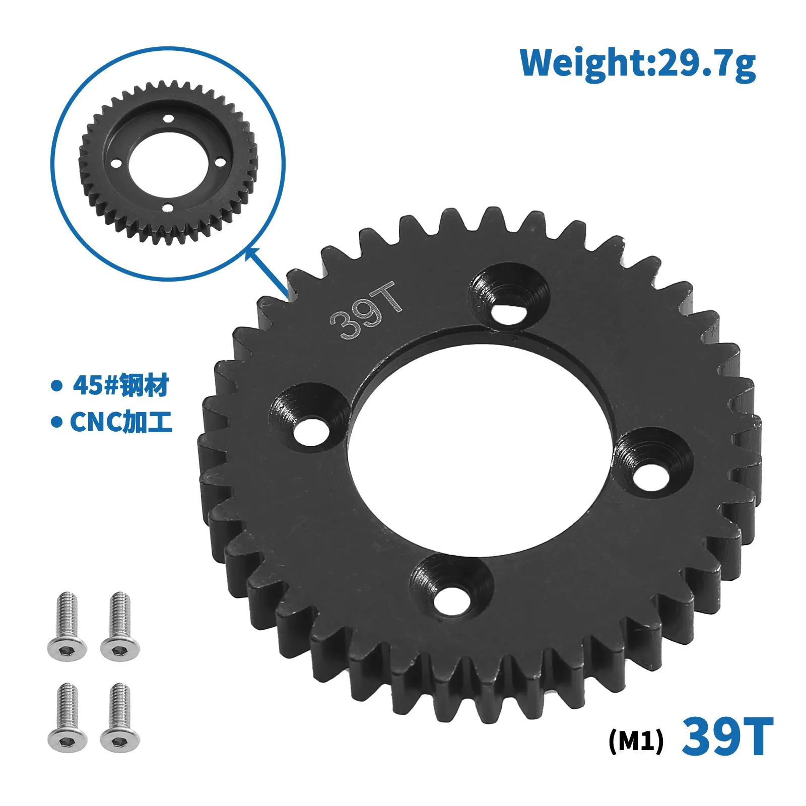 1 pieza 45 #   Caja de cambios dientes principales internos 39T/40T/41T dientes para LOSI 1/10 LASERNUT TENACITY ULTRA 4 ROCK TACER-LOS03028 pieza de coche RC ﻿