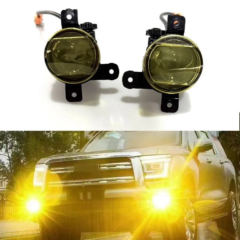 

1 Pair For Great Wall Haval H5 2023 2024 Car Fog Light Assembly Daytime Running Light Modified Lamp