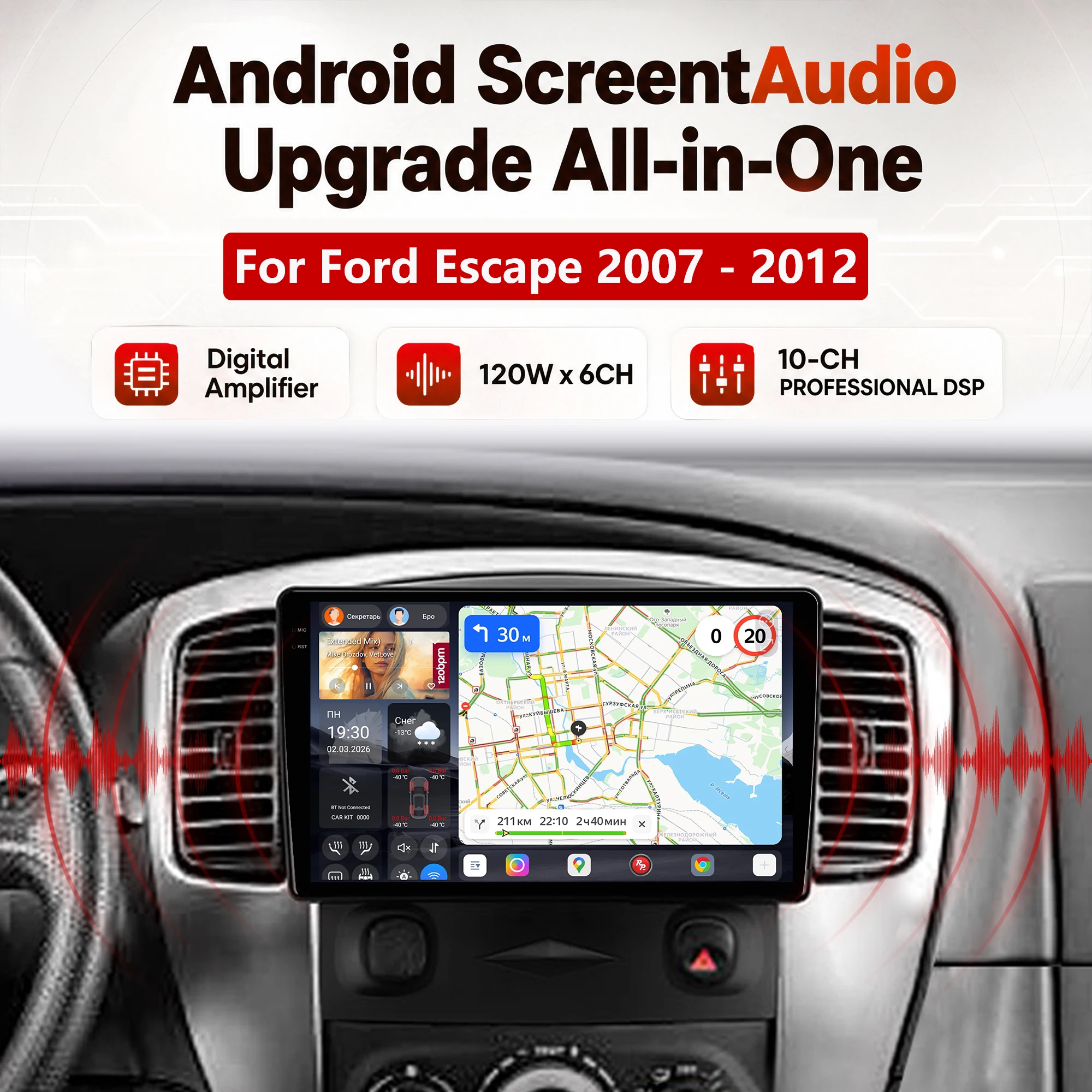 Redpower Katana 120W X 6CH Android Car Radio Player Screen for Ford Escape 2007 - 2012 CarPlay Bluetooth Hi-Fi