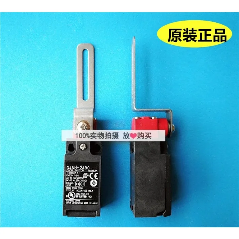 interruttore-di-manutenzione-per-piattaforma-ascensore-originale-senza-sala-macchine-d4nh-2abc
