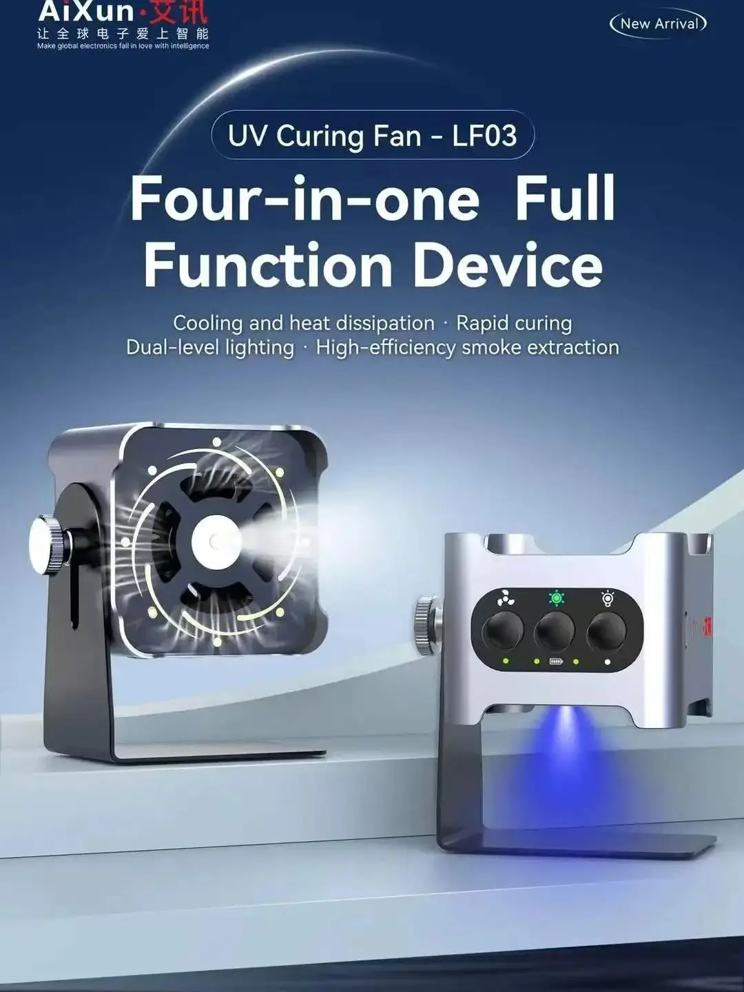 AiXun LF03 10W UV Curing Fan with Cooling Fume Extraction 1200mAh Battery Type-C Charging 360° Rotating Stand for Phone Repair