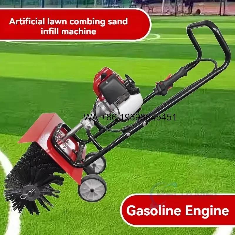 Wmwmnu for Artificial Turf Brushing Sand Filling Playground Football Field Turf Paving and Maintenance Equipment