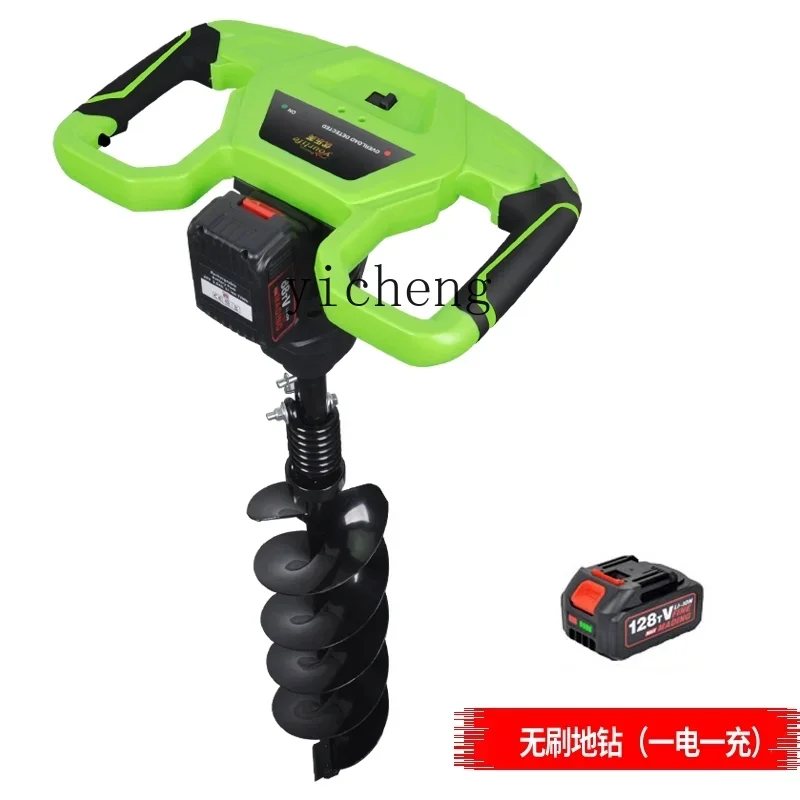 

Electric Pit Digger Ground Drilling Drilling Ice Stirring Hole Drilling Artifact