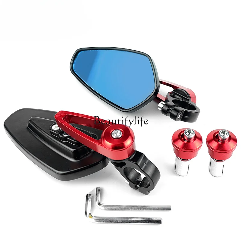 Motorcycle Electric Vehicle Rearview Mirror Modification Accessories CNC Aluminum Alloy Reflective Reversing Rear Mirror