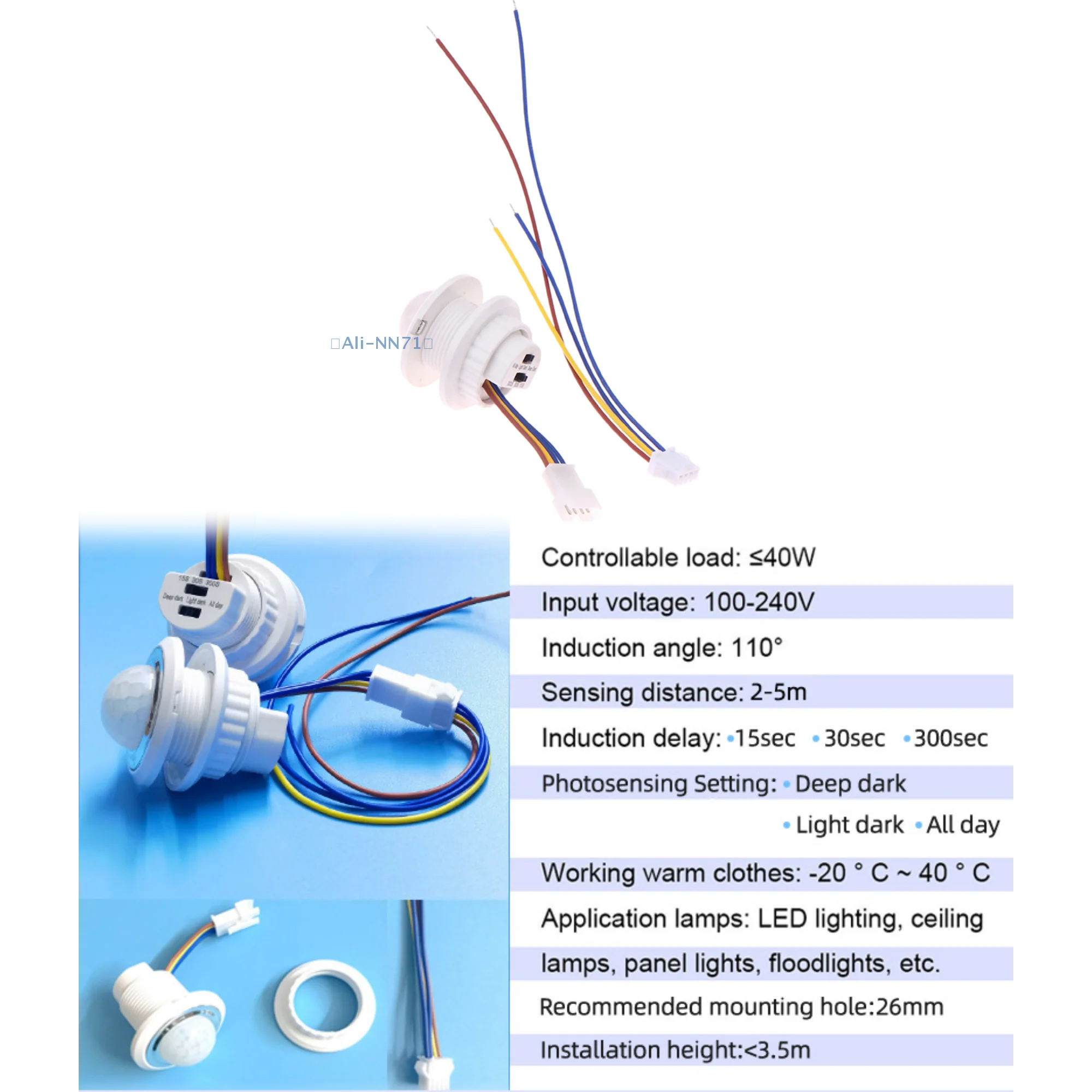 

【NN71】【NN71】RIR датчик движения инфракрасный переключатель освещения с задержкой времени