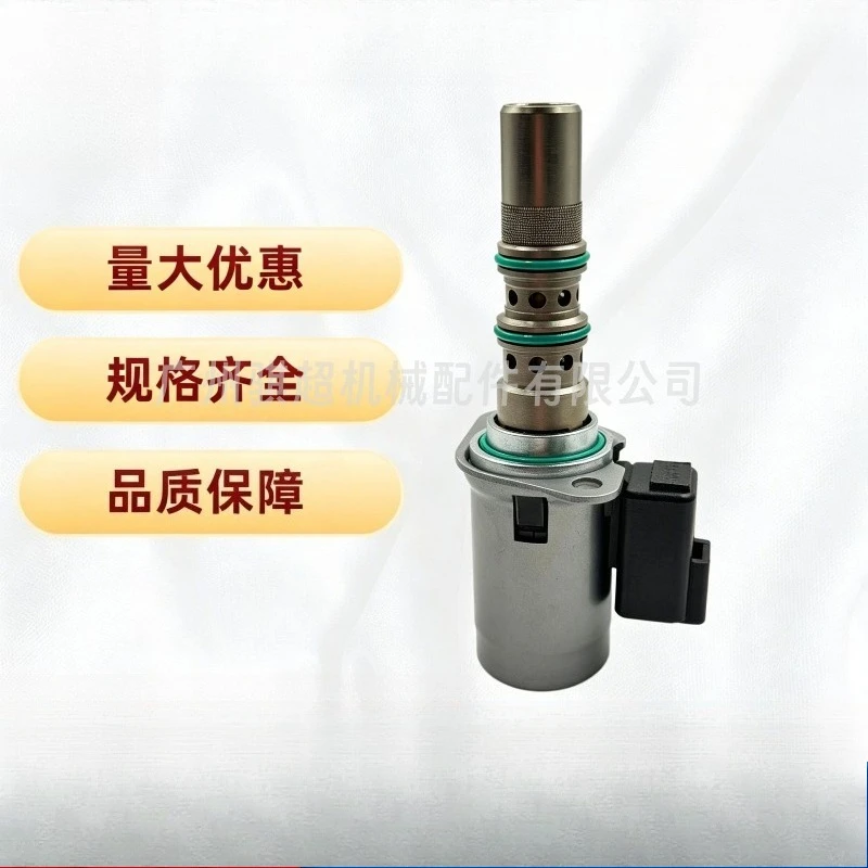 Suitable for excavator hydraulic pump solenoid valve SV98-T39S Carter CAT320D 323D proportional valve accessories