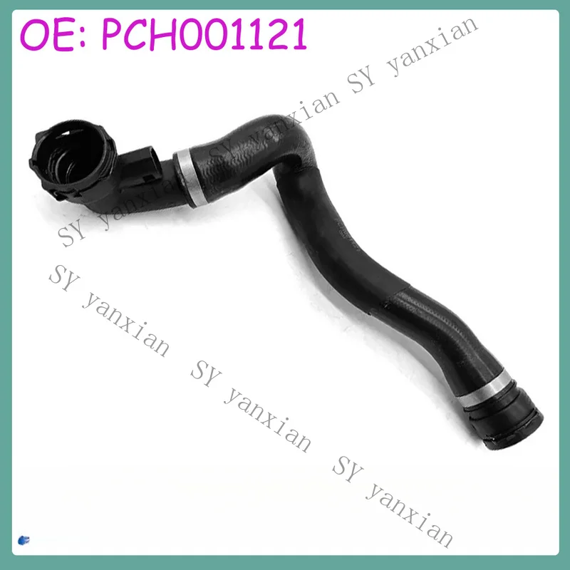 SY+ Radiator Pipe Coolant Water Hose PCH001121 For Land Rover Range Rover L322 M62