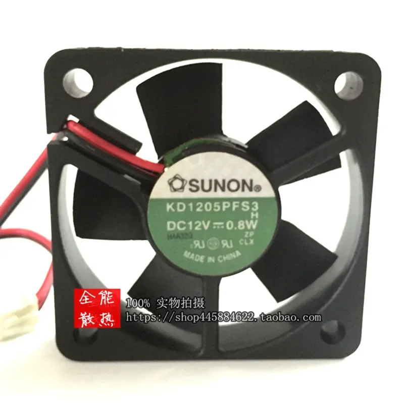 for Jianzhun SUNON KD1205PFS3 5010 12V 1.1W 5cm Electric Vehicle Charger Fan