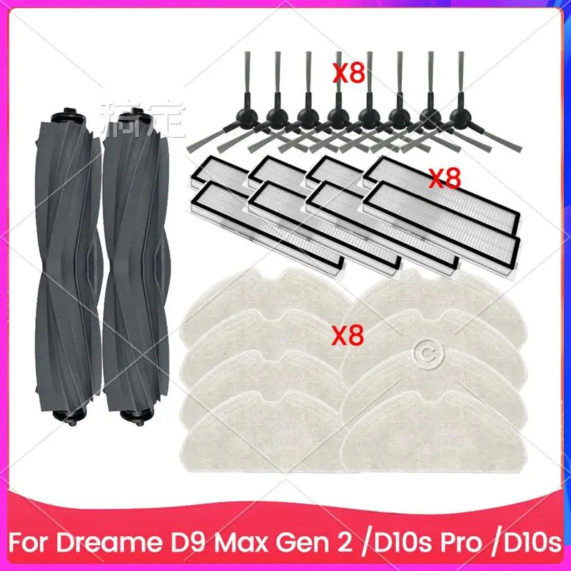 AU-For Dreame D9 Max Gen 2/D10s Pro/D10s Fordreame D9 Max Gen 2/D10s Pro/D10s Main Side Brush Hepa Filter Mop Cloth