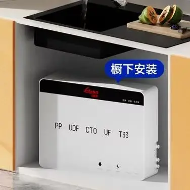 جهاز تنقية المياه من Gome، ماكينة مياه الشرب المباشرة المنزلية، فلتر فائق المراحل، منقي مياه الصنبور الأمامي المثبت على الحائط