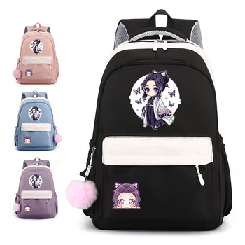Sac à Dos de Dessin Animé Kochou ShISA Bu pour Adolescents, Cartable d'École Décontracté et Mignon, Nouvelle Mode