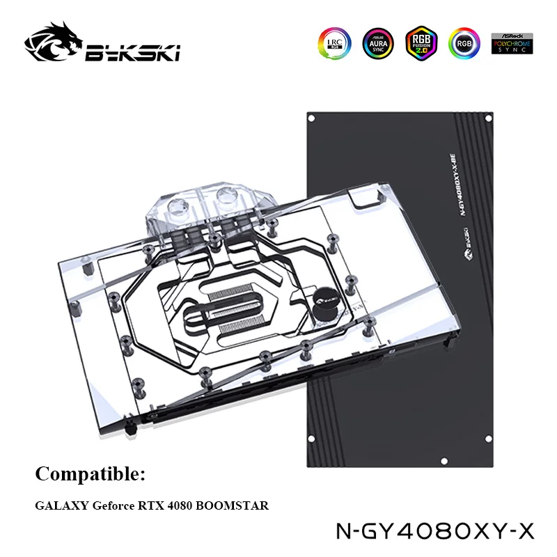 Bykski Full Cover Water Cooler For GALAXY Geforce RTX 4080 BOOMSTAR VGA Card Cooling Block With Back Plate ,N-GY4080XY-X