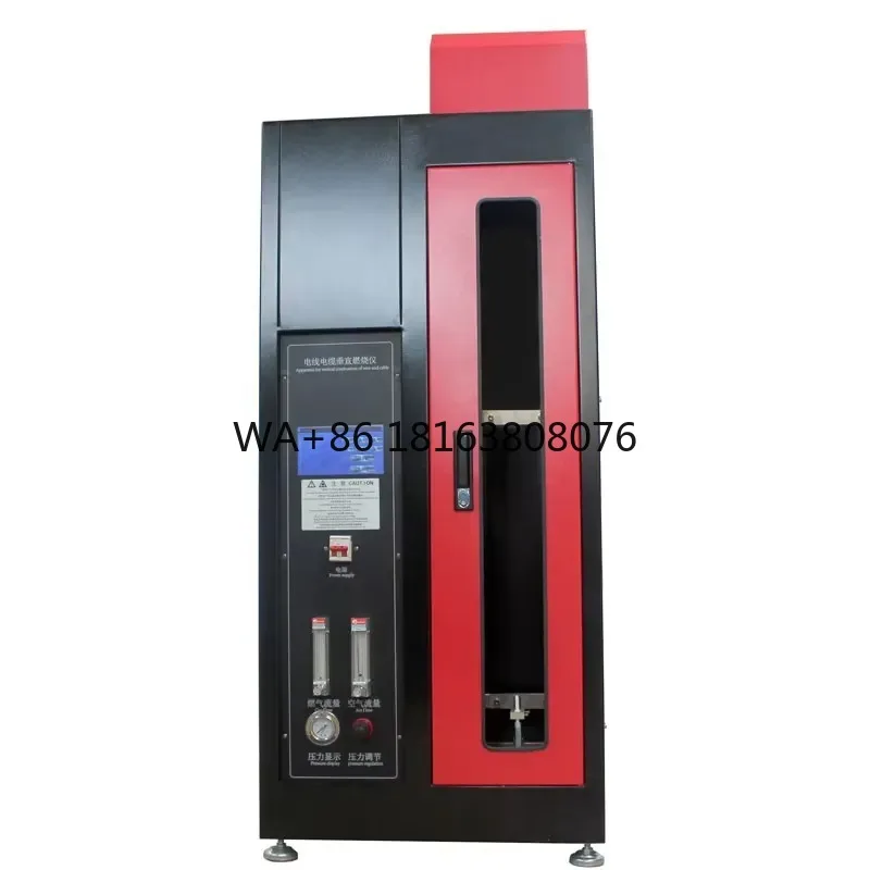 DJC-1 Vertical Burning Tester for Single Wire and Cable, Flammability Test Apparatus for Electrical Cables