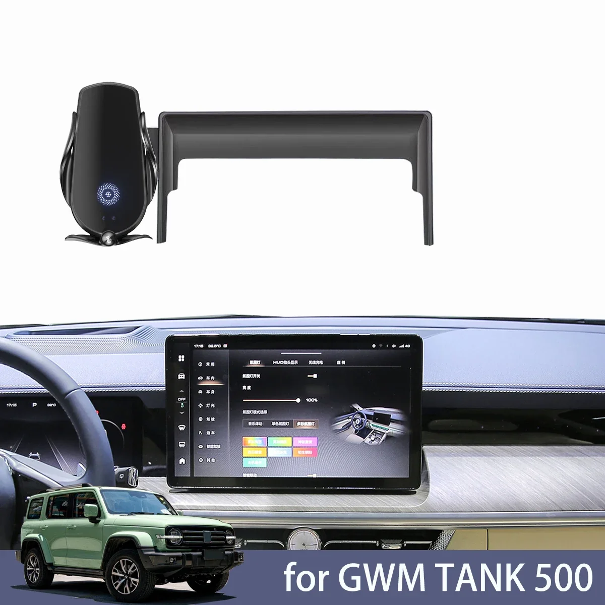 

for GWM TANK 500 Car Phone Holder Screen Navigation Bracket Magnetic New Energy Wireless Charging Rack Accessories