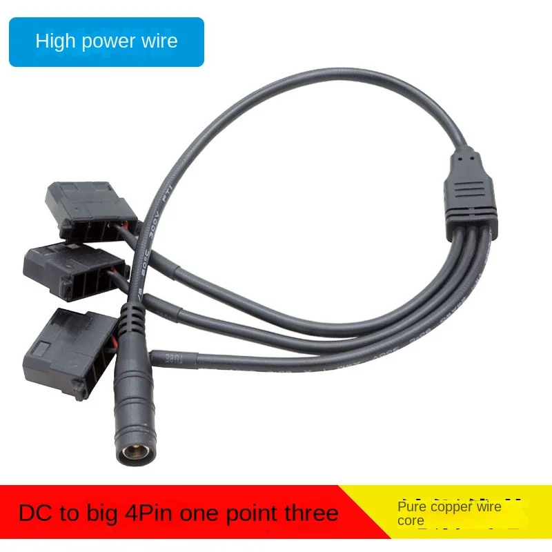 Female DC 5.5 x 2.1 Power Supply Plug to 3 x 3/4-Pin PC Fan Power Adapter Y Splitter Cable