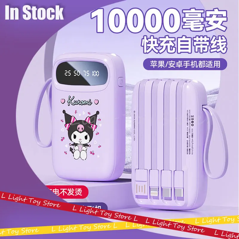 Sanrio Power Bank Fast Charging 10000ma Hellokitty Portable Source Melody Power Bank Adapt Usb/Type-C/Lightning/Micro Interface