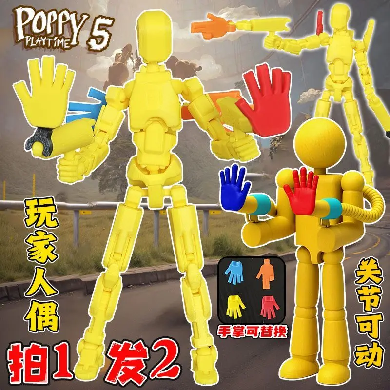 Poppy Playtime Player Character 3D Printed Figure Articulated Doll Flexible Joints Hand Changeable 1006 Prototype Collectible