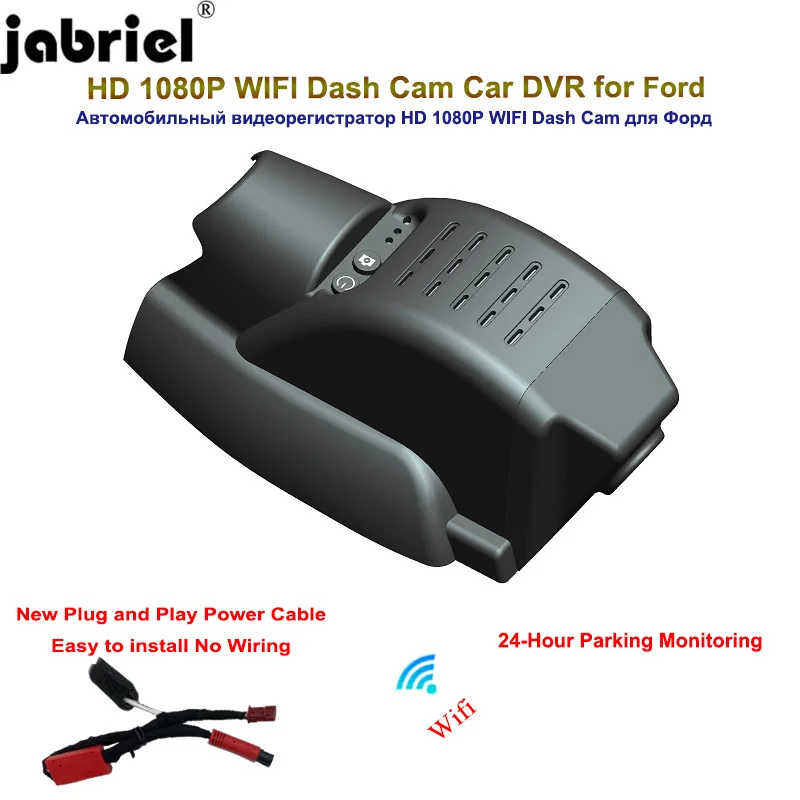 1K Dash Cam Car DVR For Ford Kuga Escape Focus 2 mk2 mk3 mk4 2010 2011 2012 2013 2014 2015 2016 2017 2018 2019 2020 2021 2022