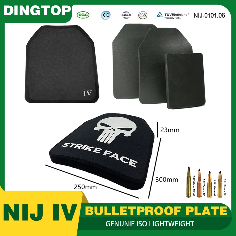 

Level NIJ IV Military Silicon Carbide Ballistic Bulletproof Plate Ballistic Vest Plate Lightweight Soft Armor PANEL