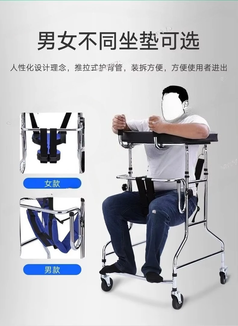 Adjustable Height Rollator Walker 360° Swivel Wheels for Elderly Stroke Hemiplegia Rehabilitation