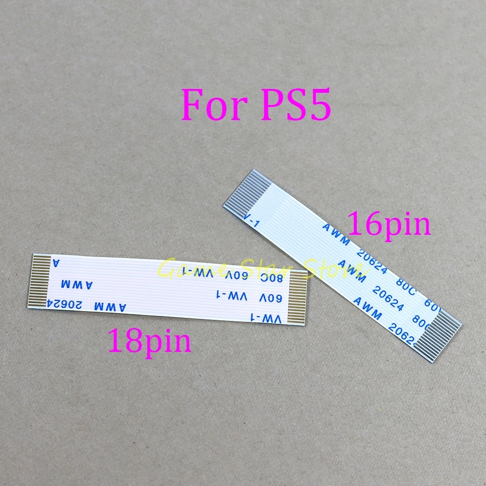 2-шт-шлейф-для-сенсорной-панели-playstation-5-ps5