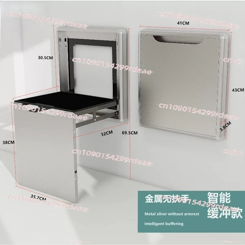 Folding shoe changing stool wall-mounted wall-mounted household invisible folding