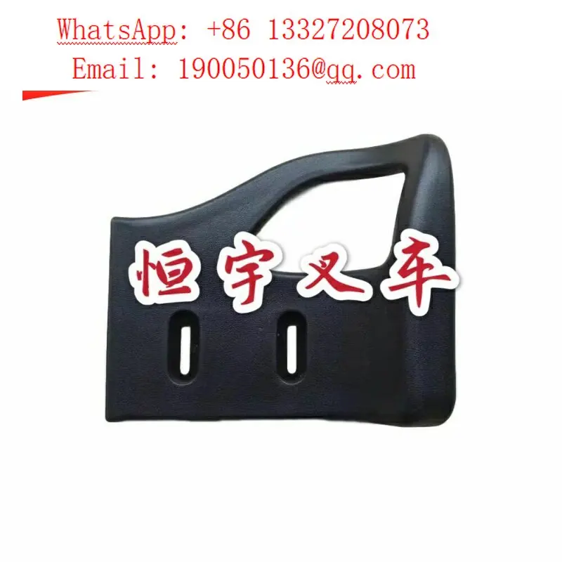 Forklift Spare Parts Forward Moving Seat Backrest Cushion 53710-13900-71 Compatible With 7FBR15-25