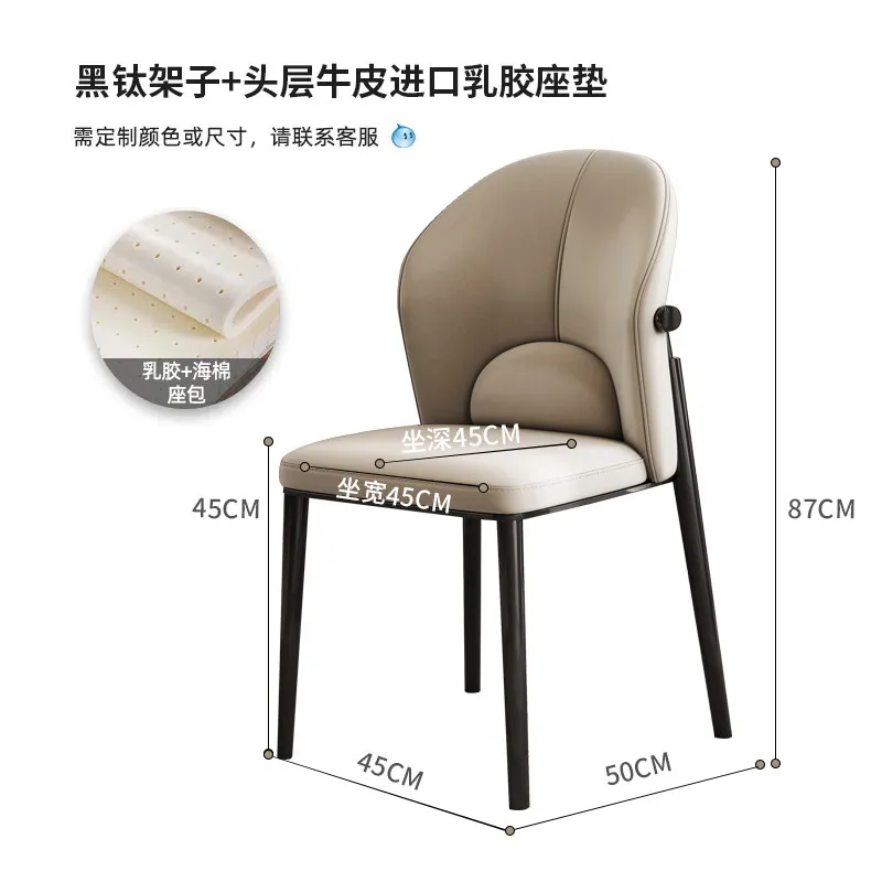 Kitchen Relaxing Dining Chairs Modern Design Comfortable Minimalist Lounge Dining Chair Luxury Elegant Dining Room Furniture