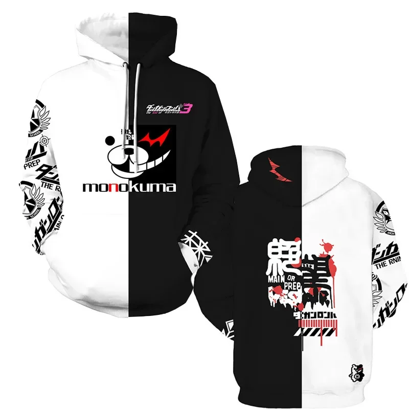 Anime Danganronpa Monokuma Cosplay Sweater Black White Bear Role Play for Kids Children Hooded Hoodie Jacket Sweatshirt Clothes