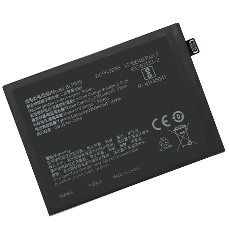 New Original 4500mAh BLP825 Mobile Phone Battery For OPPO Reno5 Reno6 Pro+ Reno 5 6 Pro Plus