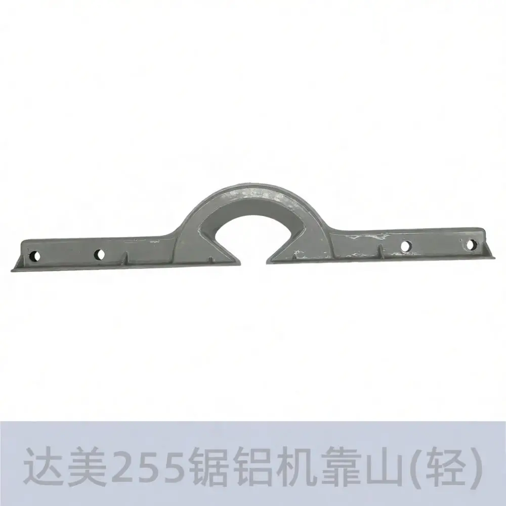 Tiexin 07463 Miter Saw Aluminum Fence Replacement Part 255 Power Tool Accessory Precision Cutting Positioning Support