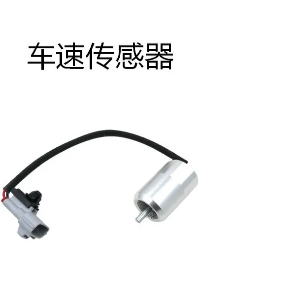 Odometer Speed Sensor Replacement Parts, OE Number 83181-37120 83181-37140 83181-37210 for 300 T//ru/*ck