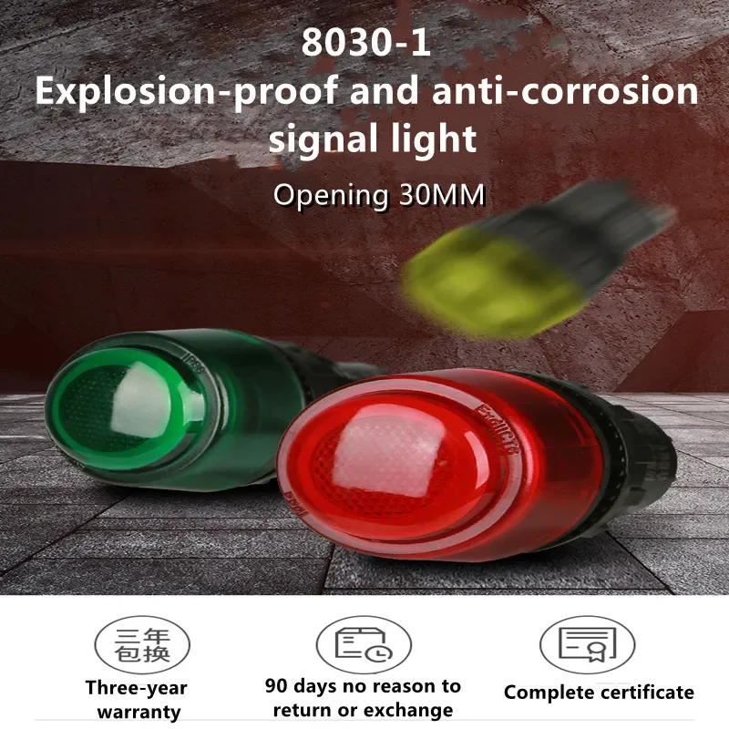 2pcs 30mm Hole Spacing Explosion-proof Signal Light Indicator 24V36V220V380V Red Green yellow white Blue Distribution Box Light