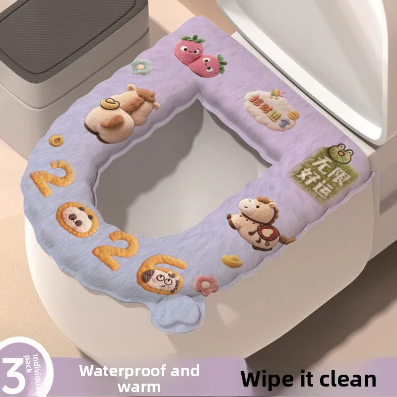 Premium EVA Thickened Waterproof Antibacterial Toilet Seat Cover Quick Dry Warm Wash Non Slip Cushion Household All Season