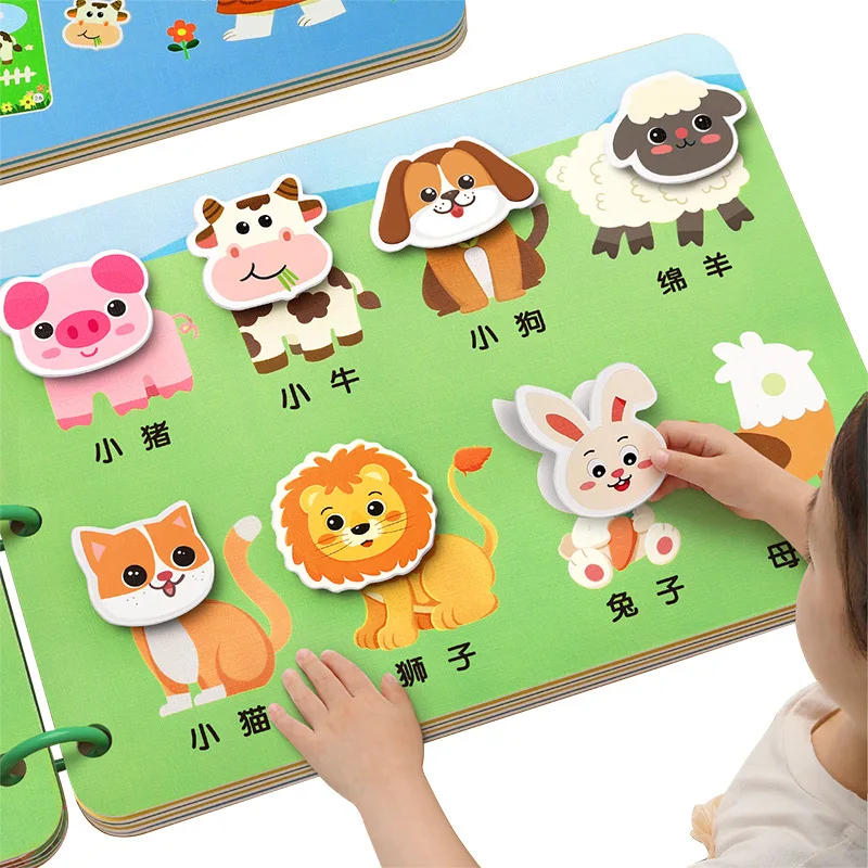 Tear Book Baby Hand Tear Book Paste Quiet Book Baby Early Education Cognitive Magic Stickers