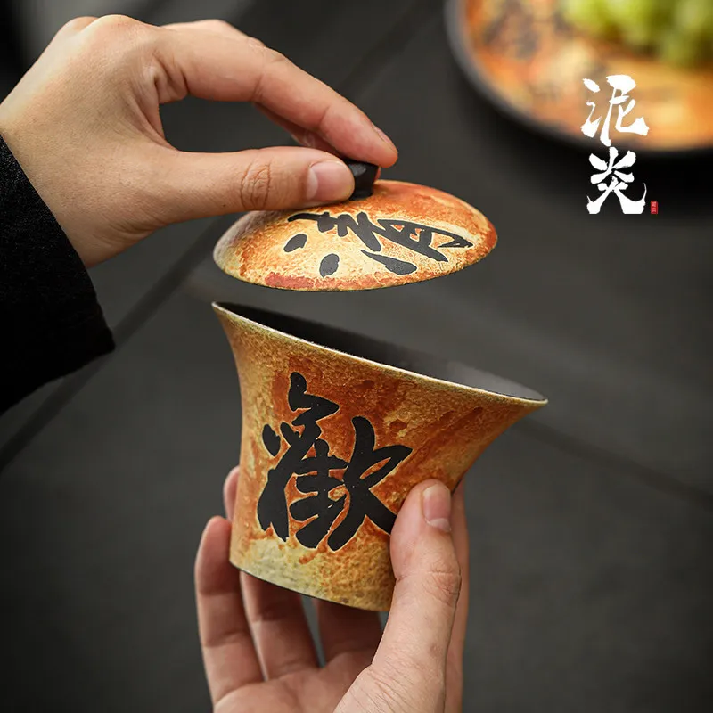 CX handwritten cover bowl retro Chinese style home tea bowl kung fu tea set