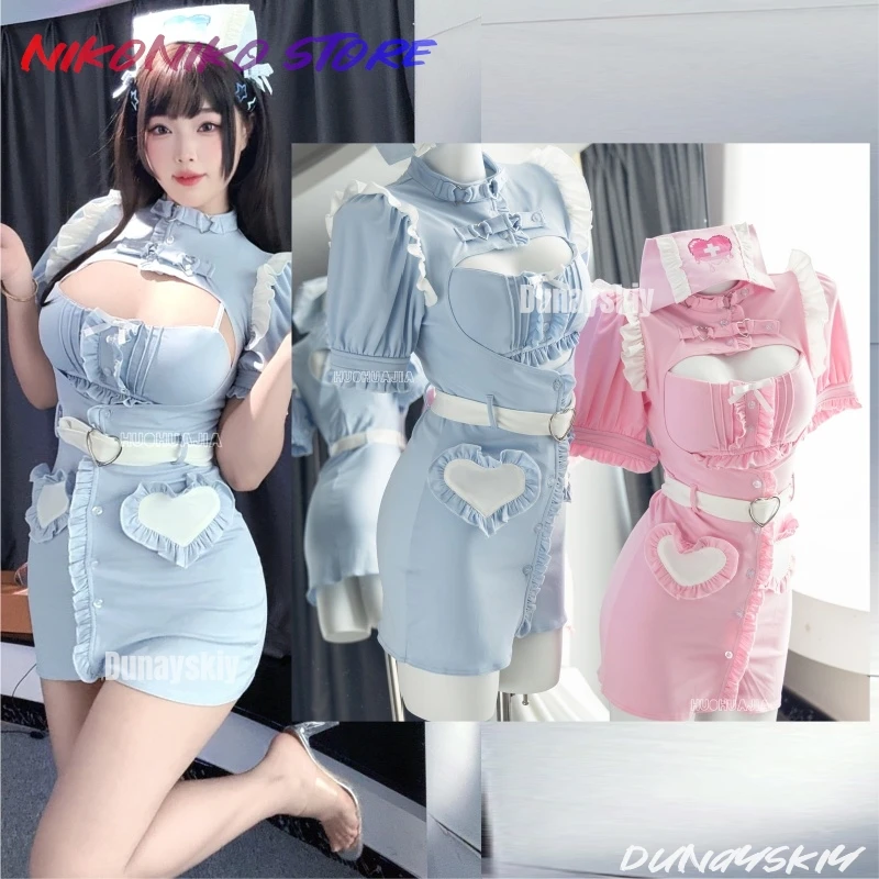 

Ночной клуб аниме Kawaii сексуальное мини-платье медсестры с милым сердцем Лолита комбинезон Jirai Kei для девочек Хэллоуин Harajuku модное платье костюм