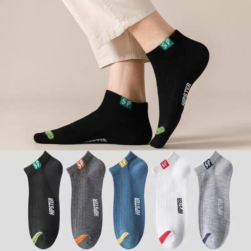 5 Pairs Men\'s Socks High-Quality Spring and Autumn Breathable Boat Socks Low Cut Shallow Mouth Socks Men\'s Casual Socks