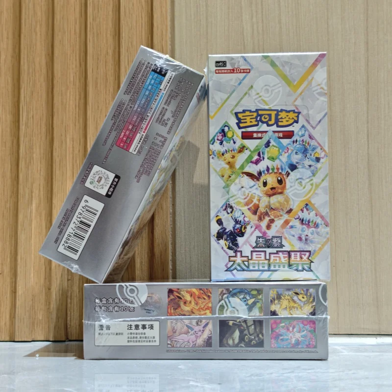 Hot Pok Ptcg Sv8a Chinese Version 17.5 Taijing Shengju Supplementary Package Csv9.5c  Blind Box Battle Game Collection Cards