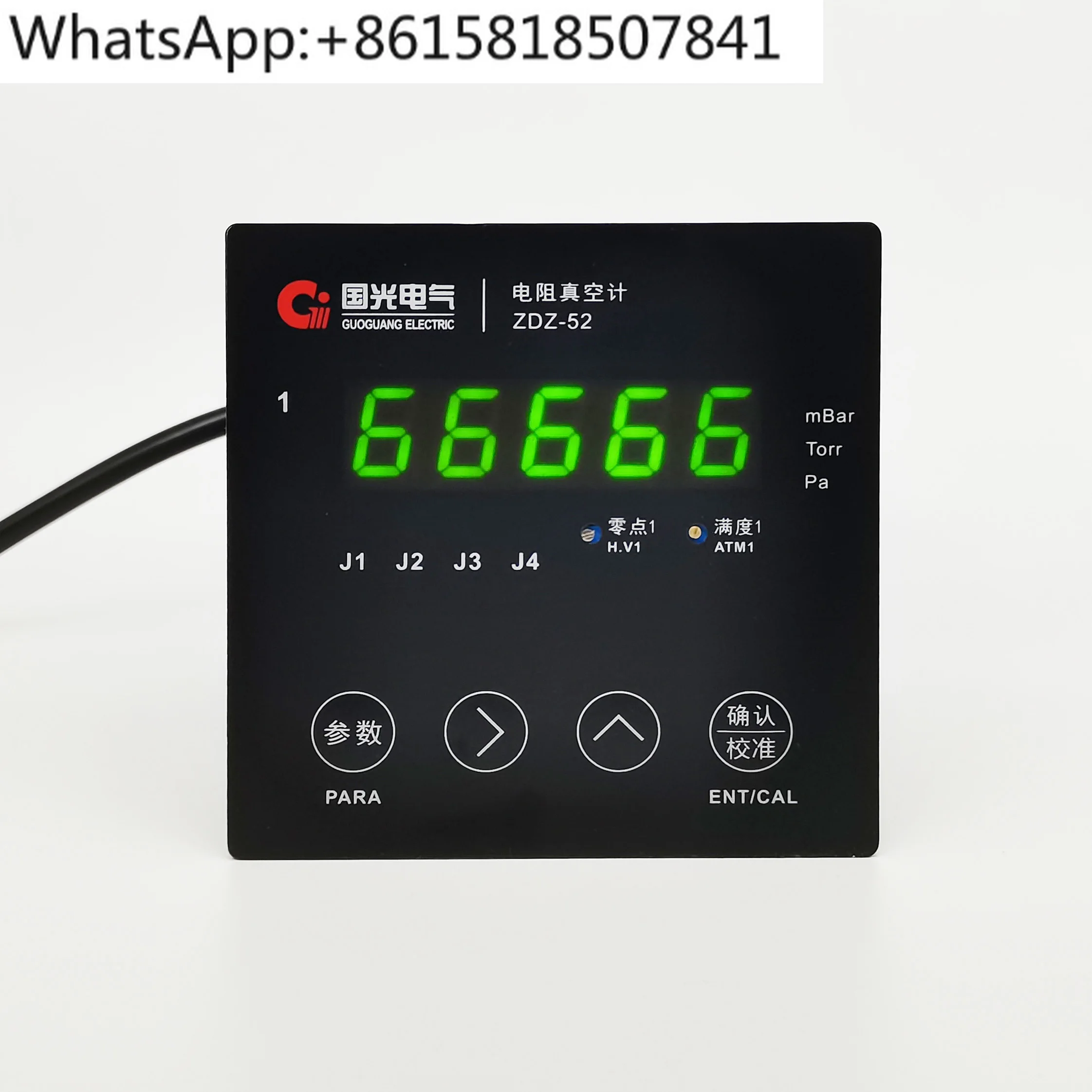 مقياس فراغ المقاومة الرقمية، مقياس فراغ المقاومة الرقمي أحادي القناة ZDZ-52 #1