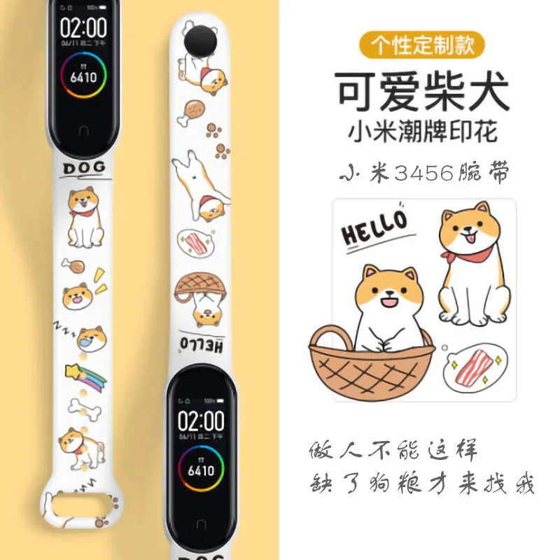 For Mi Band 7 Strap Silicone Printing Cartoon Blet Pattern For Mi Band 6 7 5 4 3 Watch Band Bracelet Smart Sports Fitness Wrist